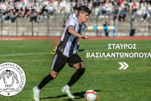 Διπλό «χτύπημα» από τον Παναιγιάλειο με ανανέωση και μεταγραφή