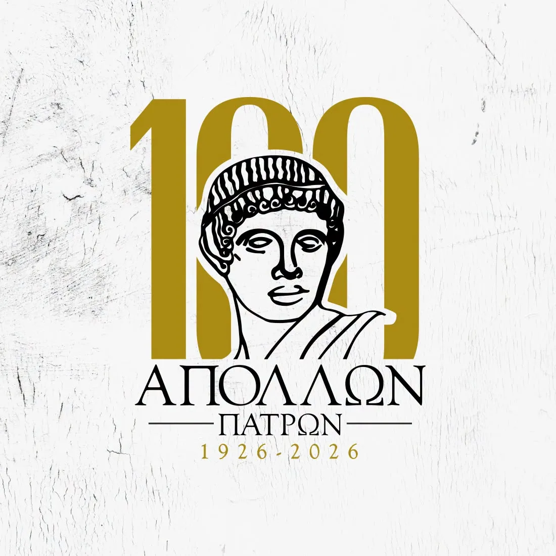 Απόλλων