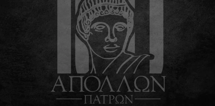 Απόλλων για Αθανασίου: Η απώλειά του αφήνει ένα μεγάλο κενό στην οικογένεια του Απόλλωνα