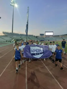 2ο «Run Jump Throw»: Η μεγάλη γιορτή με την Κατερίνα Στεφανίδη, ΦΩΤΟ 2ο «Run Jump Throw»: Η μεγάλη γιορτή με την Κατερίνα Στεφανίδη, ΦΩΤΟ