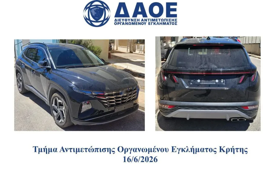 Πειρατική TV με 86.000 πελάτες: Έφοδος και στο Αγρίνιο για το κύκλωμα των 7 εκατ. ευρώ Πειρατική TV με 86.000 πελάτες: Έφοδος και στο Αγρίνιο για το κύκλωμα των 7 εκατ. ευρώ