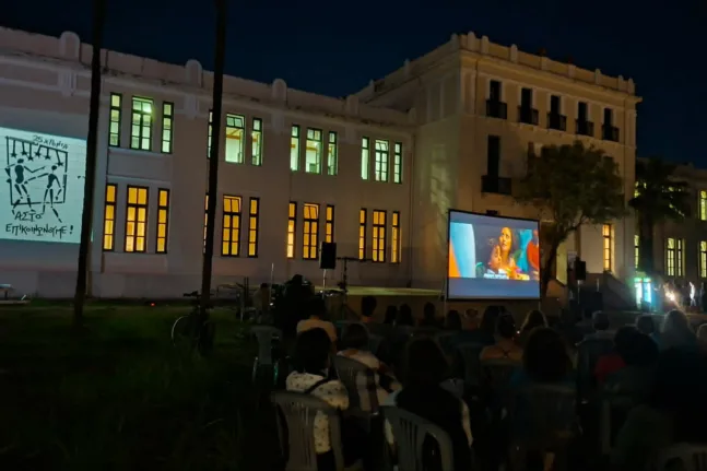 Πάτρα: Αυτές είναι οι ταινίες που βραβεύτηκαν στο 21ο Φεστιβάλ Μικρού Μήκους του ΑΣΤΟ