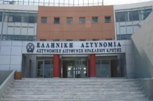 Αστυνομικό μέγαρο στην Ελλάδα