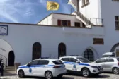 Πάτρα: Το ρουσφέτι των …ανύπαντρων αστυνομικών