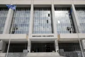 Άρειος Πάγος και δάνεια: Οι τρεις τρόποι υπολογισμού των τόκων και η μεγάλη διαφορά