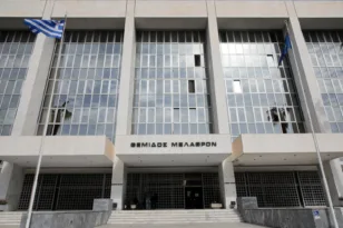 Άρειος Πάγος και δάνεια: Οι τρεις τρόποι υπολογισμού των τόκων και η μεγάλη διαφορά