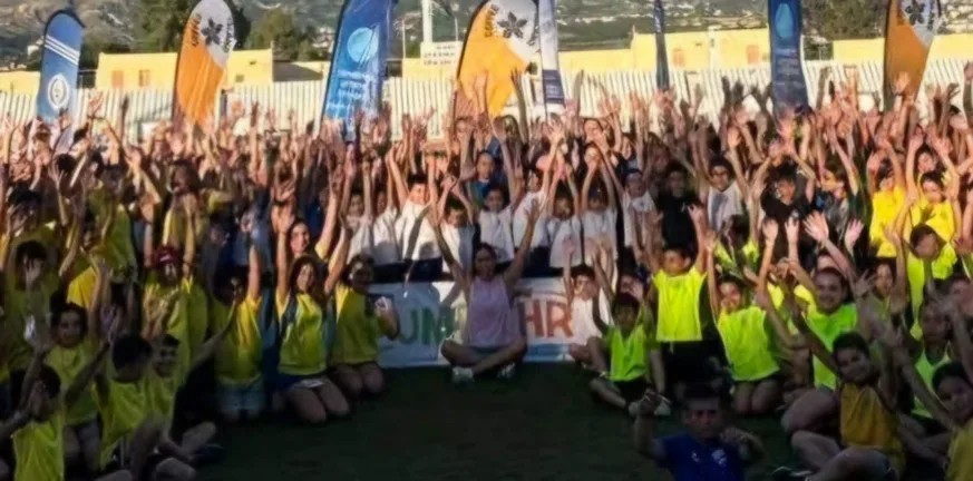 2ο «Run Jump Throw»: Η μεγάλη γιορτή με την Κατερίνα Στεφανίδη, ΦΩΤΟ