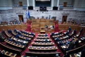 Βουλή το πολυνομοσχέδιο του ΥΠΕΘΟΟ