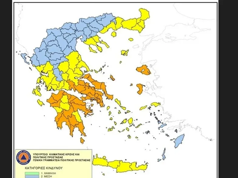Πολύ υψηλός κίνδυνος πυρκαγιάς σε Αχαΐα και Ηλεία ΧΑΡΤΗΣ