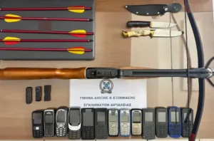 «Σαν χαστούκι στο πρόσωπο», ξέσπασμα συγγενών του Γιώργου Γιαννόπουλου για την απόφαση μη έκδοσης του Δαλαμάγκα στην Αυστραλία «Σαν χαστούκι στο πρόσωπο», ξέσπασμα συγγενών του Γιώργου Γιαννόπουλου για την απόφαση μη έκδοσης του Δαλαμάγκα στην Αυστραλία