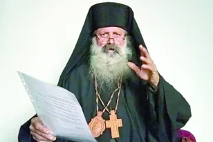 Συνελήφθη από την Ασφάλεια στο Αίγιο: Στον Κορυδαλλό ο… Επίσκοπος Χριστόδουλος