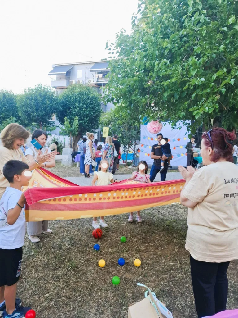 Αίγιο: Μια μεγάλη αγκαλιά για 20 οικογένειες στα «Παιχνιδομπερδέματα» της εθελοντικής ομάδας «ΔΙΕΞΟΔΟΣ» Αίγιο: Μια μεγάλη αγκαλιά για 20 οικογένειες στα «Παιχνιδομπερδέματα» της εθελοντικής ομάδας «ΔΙΕΞΟΔΟΣ»