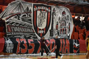 Το άξιζαν και η Παναχαϊκή και η Αχαγιά ΄82