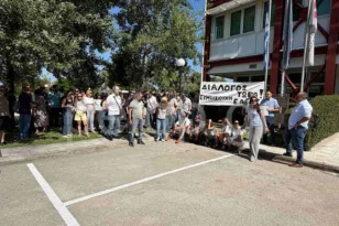 Δήμος Πατρέων: «Οι εργαζόμενοι του ΕΑΠ δεν είναι μόνοι τους»