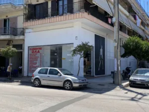ΖΑΡΟΥΧΛΕΪΚΑ