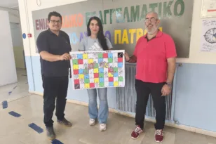 Πάτρα: Πρώτο βραβείο σε διεθνή διαγωνισμό για μαθητές του ΕΝΕΕΓΥ-Λ με παιχνίδι για τα fake news