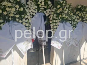Πάτρα: Η πόλη δακρύζει, σπαρακτικό το τελευταίο «αντίο» στον Διονύση και τον 16χρονο Ηλία-Κωνσταντίνο Γκέκα, ΦΩΤΟ