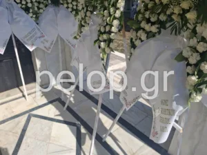 Πάτρα: Η πόλη δακρύζει, σπαρακτικό το τελευταίο «αντίο» στον Διονύση και τον 16χρονο Ηλία-Κωνσταντίνο Γκέκα, ΦΩΤΟ