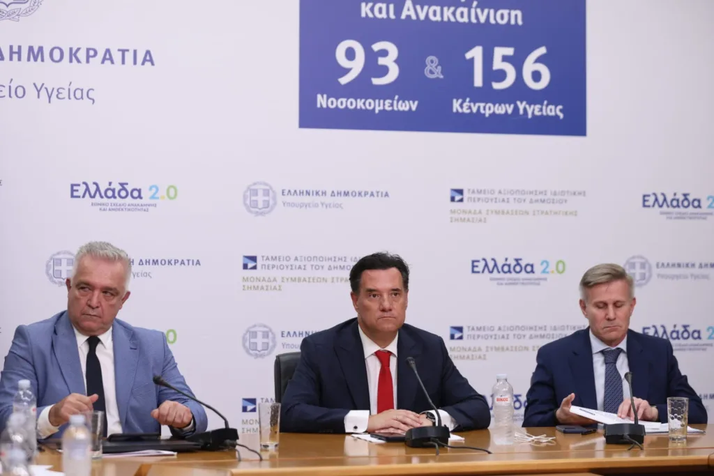Αντιβιοτικά: Το 45% των πολιτών πήρε τουλάχιστον ένα κουτί το 2024 – Τι δείχνει η μελέτη του ΠΙΣ Αντιβιοτικά: Το 45% των πολιτών πήρε τουλάχιστον ένα κουτί το 2024 – Τι δείχνει η μελέτη του ΠΙΣ