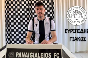 Ο Παναιγιάλειος κράτησε τον τερματοφύλακα Μπονατάκη, πήρε τον Γιάκο