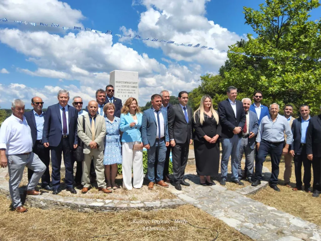 Από τη Δροσιά στην Ηλεία: Τίμησαν τον Καπετάν Γιώργη Γιαννιά