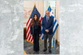 Εχει και πολιτική προέκταση το ραντεβού του Σαμαρά με την Γκιλφόιλ;