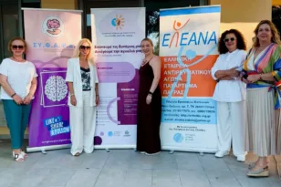 «Καλοκαιρινό Αντάμωμα» στην Πάτρα: Μήνυμα αλληλεγγύης και στήριξης από τρεις συλλόγους ασθενών