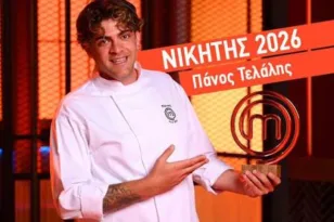 Ποιος είναι ο Πάνος Τελάλης που κέρδισε το φετινό MasterChef