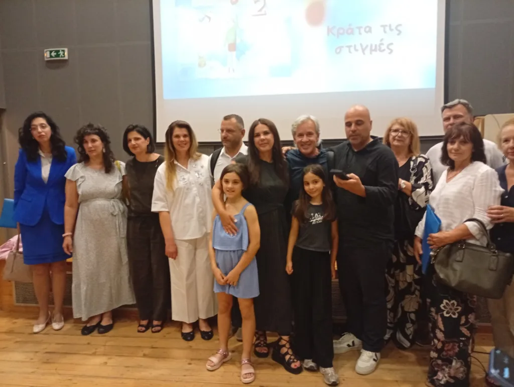 Πάτρα - Ημερίδα για την Παιδική Κακοποίηση: «Η σιωπή είναι άμεσος συνεργός»