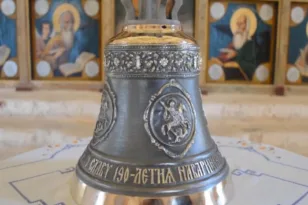 Μεσσηνία καμπάνα Ναυαρίνου