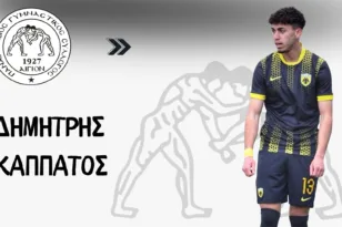 Ο Παναιγιάλειος πήρε παίκτη από την ΑΕΚ, που ξεκίνησε στον Ολυμπιακό!