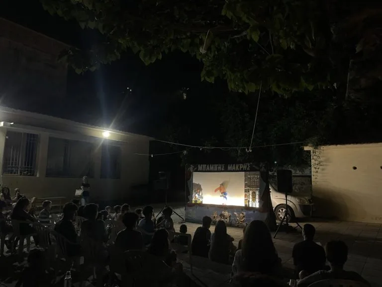 Πάτρα: Ο Καραγκιόζης βγαίνει στις γειτονιές – Από το Γηροκομειό η πρώτη παράσταση Πάτρα: Ο Καραγκιόζης βγαίνει στις γειτονιές – Από το Γηροκομειό η πρώτη παράσταση