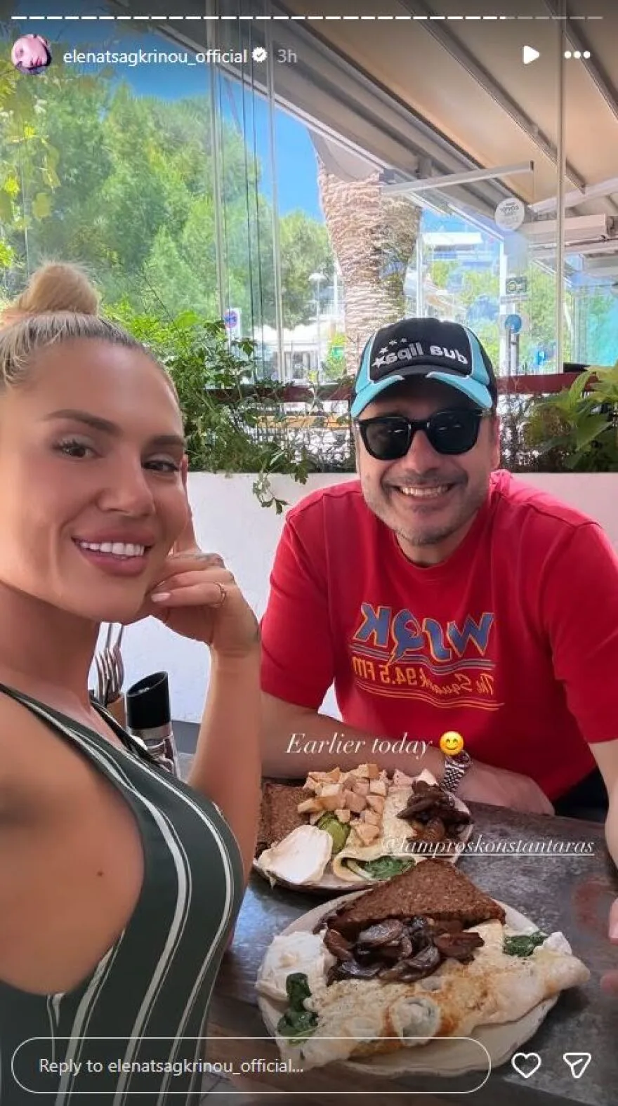 Dj Stephan για Έλενα Τσαγκρινού και Λάμπρο Κωνσταντάρα: «Ελεύθερη είναι, μπορεί να κάνει ό,τι θέλει»