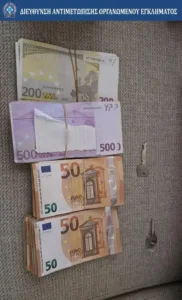 Η δράση της σπείρας που ξήλωνε μπαταρίες από κεραίες κινητής τηλεφωνίας με κέρδη πάνω από 500.000 ευρώ, ΒΙΝΤΕΟ Η δράση της σπείρας που ξήλωνε μπαταρίες από κεραίες κινητής τηλεφωνίας με κέρδη πάνω από 500.000 ευρώ, ΒΙΝΤΕΟ