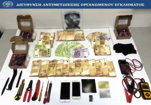 Η δράση της σπείρας που ξήλωνε μπαταρίες από κεραίες κινητής τηλεφωνίας με κέρδη πάνω από 500.000 ευρώ, ΒΙΝΤΕΟ Η δράση της σπείρας που ξήλωνε μπαταρίες από κεραίες κινητής τηλεφωνίας με κέρδη πάνω από 500.000 ευρώ, ΒΙΝΤΕΟ