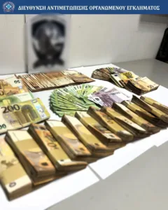 Η δράση της σπείρας που ξήλωνε μπαταρίες από κεραίες κινητής τηλεφωνίας με κέρδη πάνω από 500.000 ευρώ, ΒΙΝΤΕΟ Η δράση της σπείρας που ξήλωνε μπαταρίες από κεραίες κινητής τηλεφωνίας με κέρδη πάνω από 500.000 ευρώ, ΒΙΝΤΕΟ
