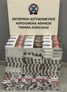 Προσπάθησε να περάσει παράνομα στο «Βενιζέλος» 1.900 πακέτα τσιγάρα