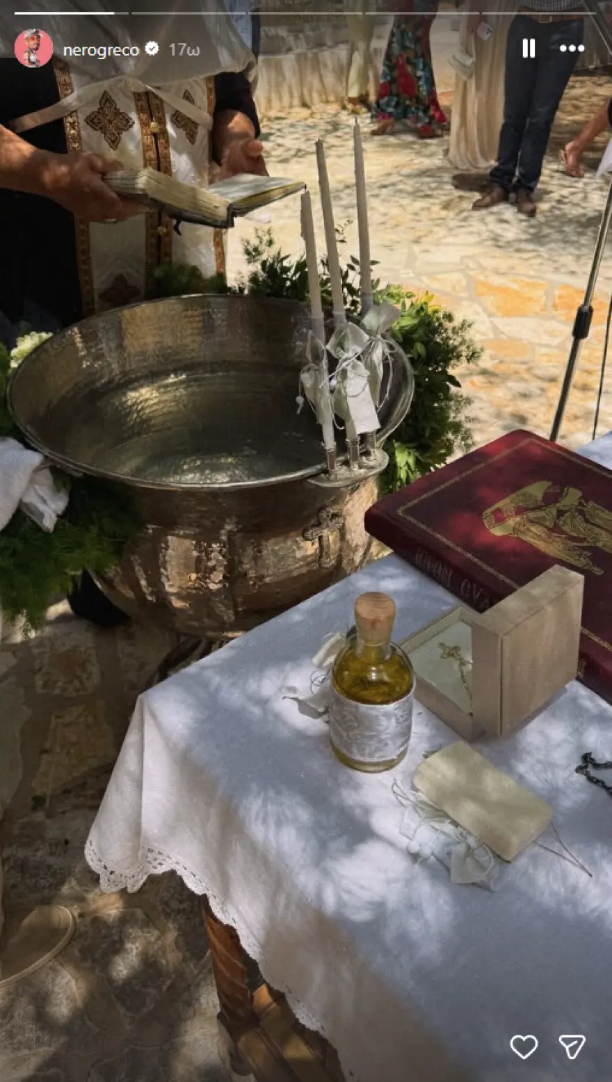 Ο Light και η Άννα Θεοδωρίδη βάφτισαν τον γιο τους σε μια λιτή τελετή
