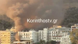 Καίγεται ξενοδοχείο στο Λουτράκι, η φωτιά δίπλα σε σπίτια, ΒΙΝΤΕΟ Καίγεται ξενοδοχείο στο Λουτράκι, η φωτιά δίπλα σε σπίτια, ΒΙΝΤΕΟ
