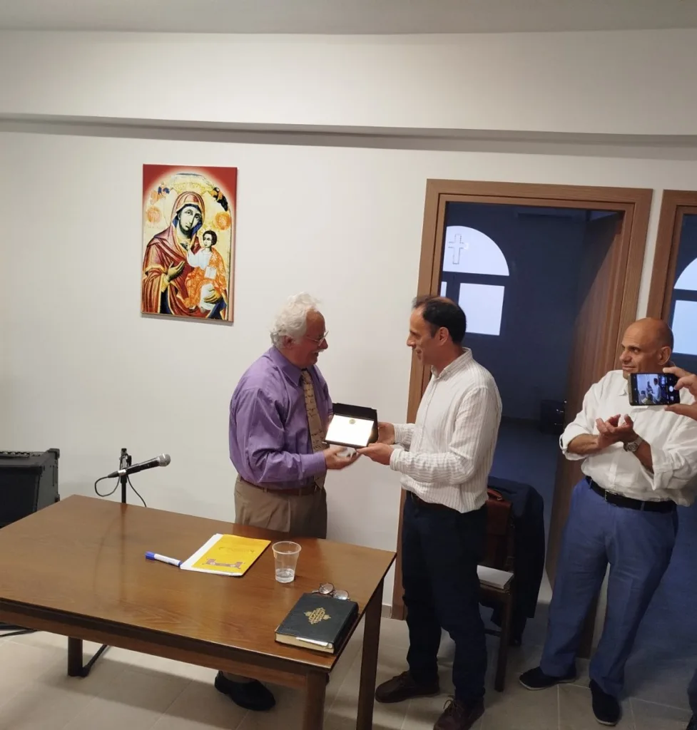 Με επιτυχία Εσπερίδα για την Ψαλτική τέχνη, τιμήθηκε ο Γ. Στάθης ΦΩΤΟ Με επιτυχία Εσπερίδα για την Ψαλτική τέχνη, τιμήθηκε ο Γ. Στάθης ΦΩΤΟ