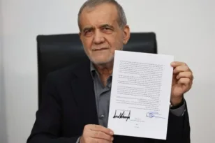 Το μήνυμα Πεζεσκιάν μετά τη συμφωνία με τις ΗΠΑ: «Η ειρήνη θέλει αμοιβαίο σεβασμό»