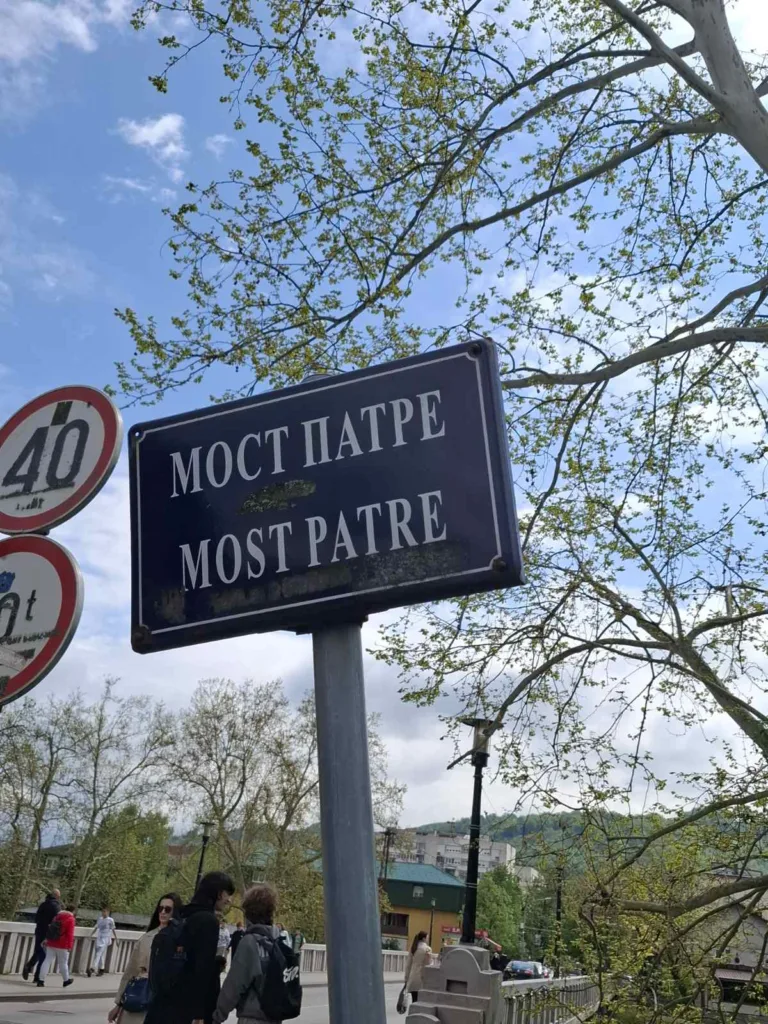 Η ανθρωπιά της Πάτρας έγινε ιστορία στη Βοσνία: Οι Σέρβοι δεν ξεχνούν τον π. Ερμόλαο