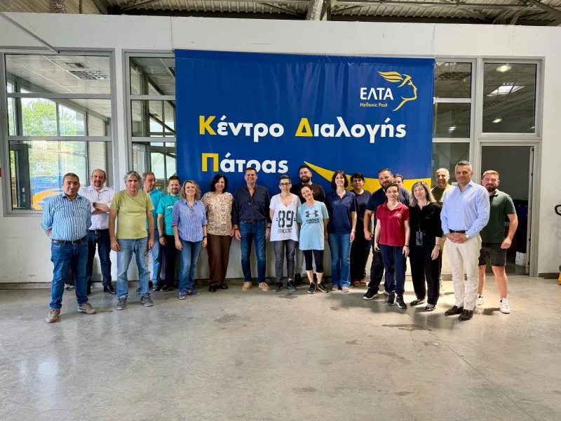 Από την Πάτρα ξεκίνησε ο νέος κύκλος επαφών του Μ. Μαυρόπουλου για την αναδιοργάνωση των ΕΛΤΑ: Στο επίκεντρο ο μετασχηματισμός Από την Πάτρα ξεκίνησε ο νέος κύκλος επαφών του Μ. Μαυρόπουλου για την αναδιοργάνωση των ΕΛΤΑ: Στο επίκεντρο ο μετασχηματισμός