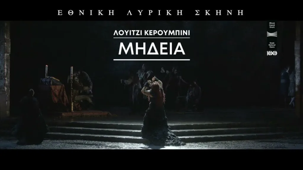 Επίδαυρος από Πάτρα: Τι να δείτε φέτος και πόσο θα σας κοστίσει η μονοήμερη