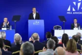 ΝΔ: Αυτά είναι τα μέλη της Εκτελεστικής Γραμματείας, όλες οι αλλαγές