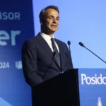 Ποσειδώνια 2026: Στα εγκαίνια της διεθνούς έκθεσης ο Κυριάκος Μητσοτάκης