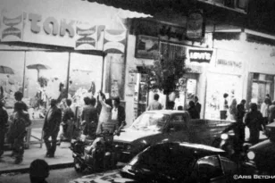Τα μαγαζιά που έκλεισαν και η Πάτρα που αλλαξε μαζί τους