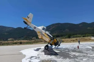 Αεροσκάφος Pezetel στη Μυτιλήνη