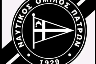 Τα συλλυπητήρια του ΝΟΠ για την διπλή απώλεια της Γκέκα