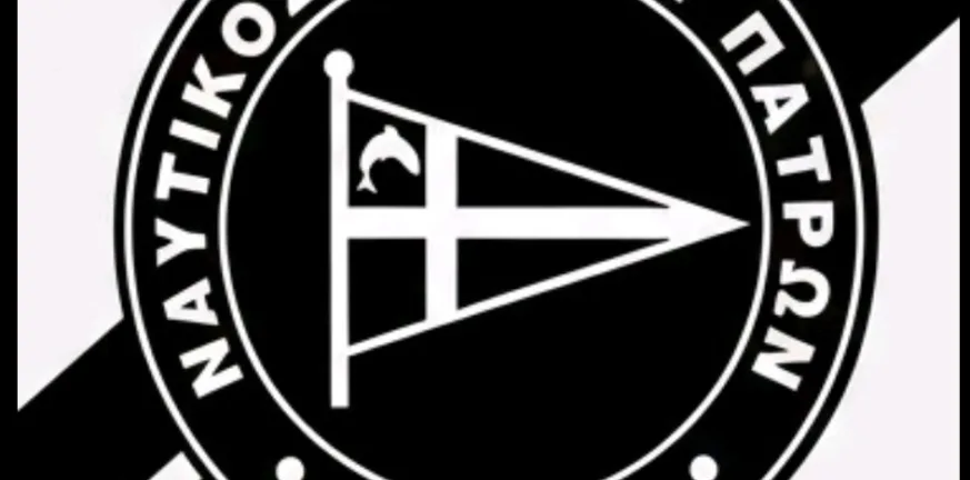 Τα συλλυπητήρια του ΝΟΠ για την διπλή απώλεια της Γκέκα